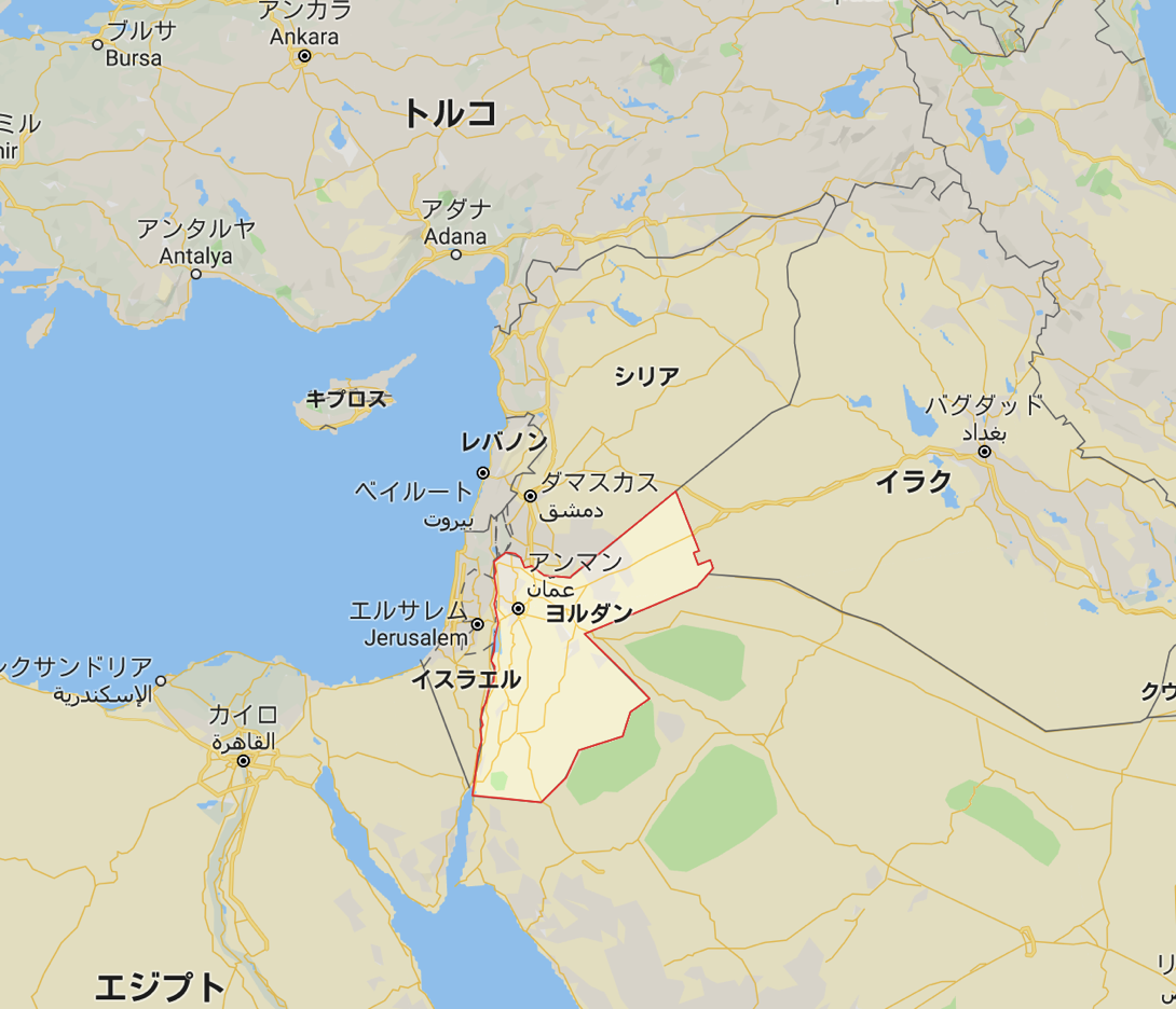 Ebay輸出 バイヤーの国ヨルダン 世界地図のどこにあるのかも知らない国への発送は楽しいわ さあebay輸出という大海原へ 出港 ﾉﾉﾉ